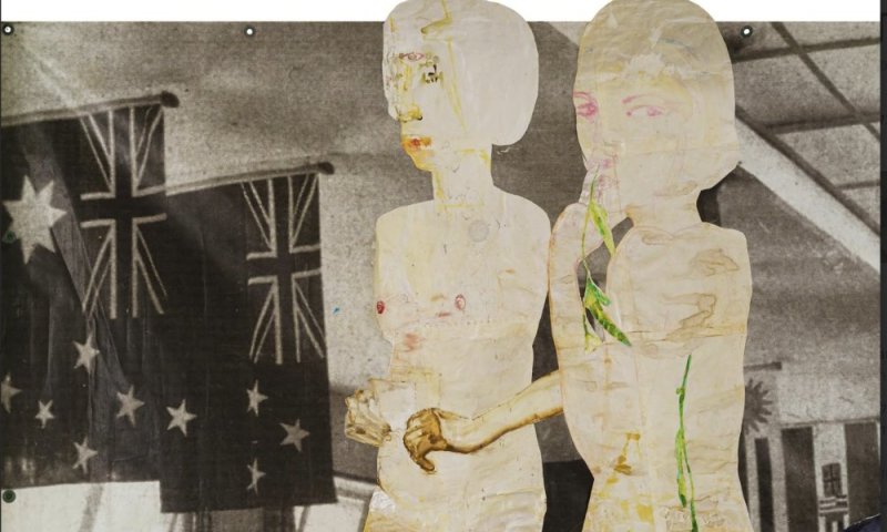 אירוע חגיגי במוזיאון רמת גן לאמנות ישראלית: השקת קטלוג התערוכה "הכפר האולימפי&rdquo; מאת רותי הלביץ כהן