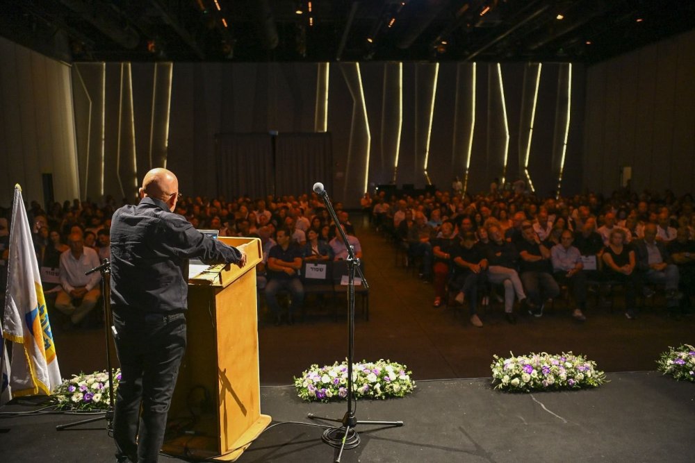החברה לביטחון וסדר ציבורי בראשון לציון חוגגת 20 שנה במסע של שותפות קהילתית והצטיינות