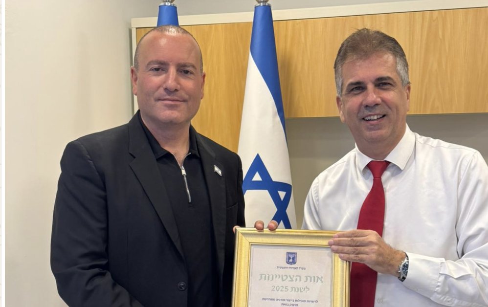 השמש זורחת על רחובות: העיר זכתה במקום השני בישראל במדד האנרגיה המתחדשת