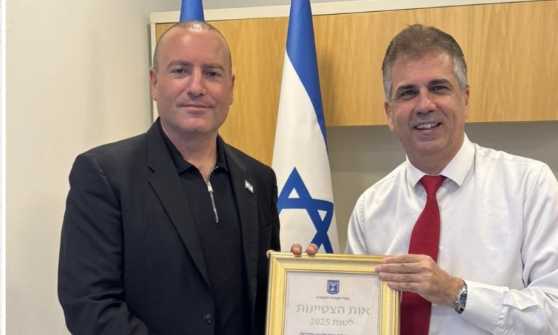 השמש זורחת על רחובות: העיר זכתה במקום השני בישראל במדד האנרגיה המתחדשת