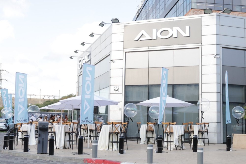 בית מותג הרכב החשמלי AION ראשל"צ נפתח לקהל הרחב