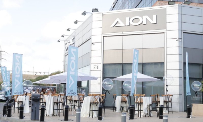 בית מותג הרכב החשמלי AION ראשל"צ נפתח לקהל הרחב