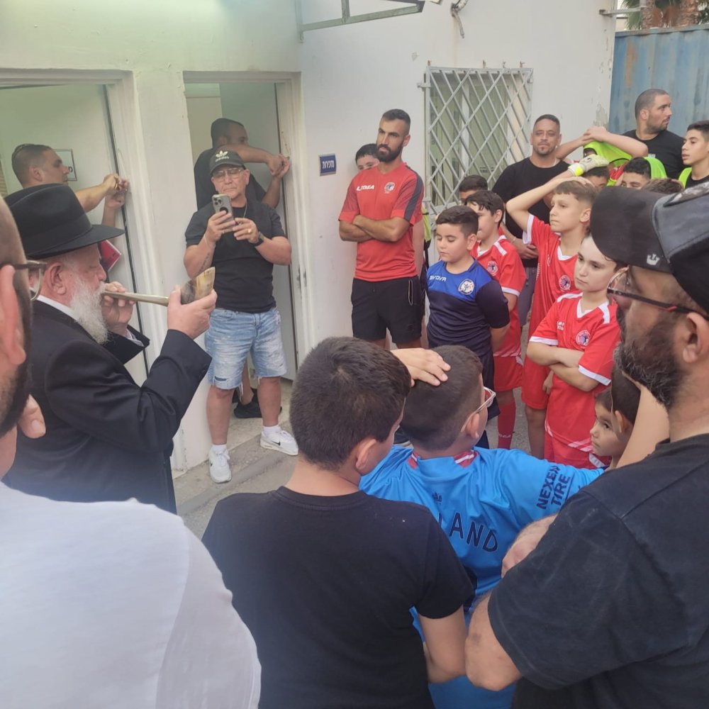 הפועל נחלת יהודה חנכה את המגרש המשודרג במתחם "עמית עמל" בקביעת מזוזה