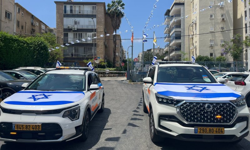 החברה לביטחון וסדר ציבורי בעיריית ראשון לציון נערכת לאירועי יום הזיכרון ויום העצמאות תשפ"ו