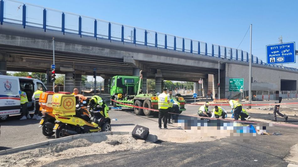צילום: דוברות זק"א ת"א