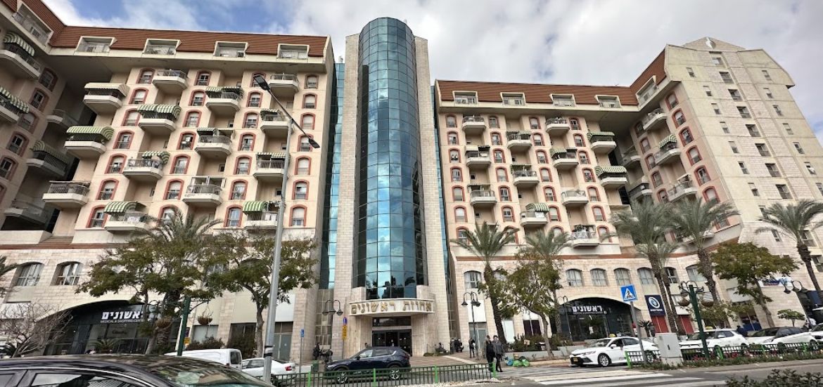 כנס מטעם ביה״ח שמיר באחוזת ראשונים: זיכרון בגיל השלישי. פתוח לקהל הרחב