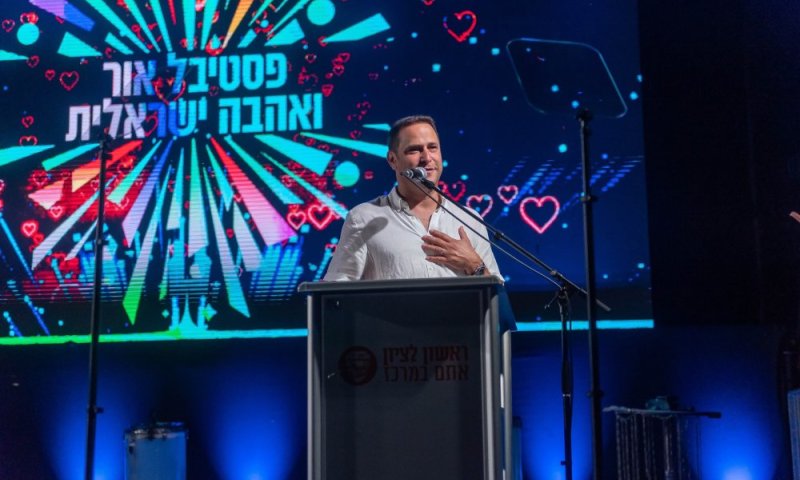 144 שנים של אהבה: ראשון לציון חוגגת את יום הולדתה בט"ו באב עם שורת אירועים מיוחדים לכל הגילאים