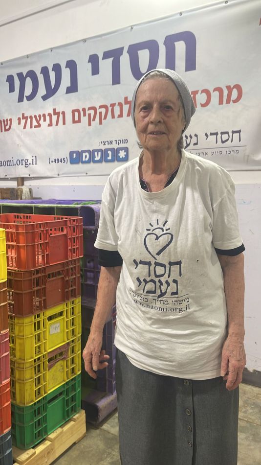 יפה אוחיון - צילום: חסדי נעמי בת ים