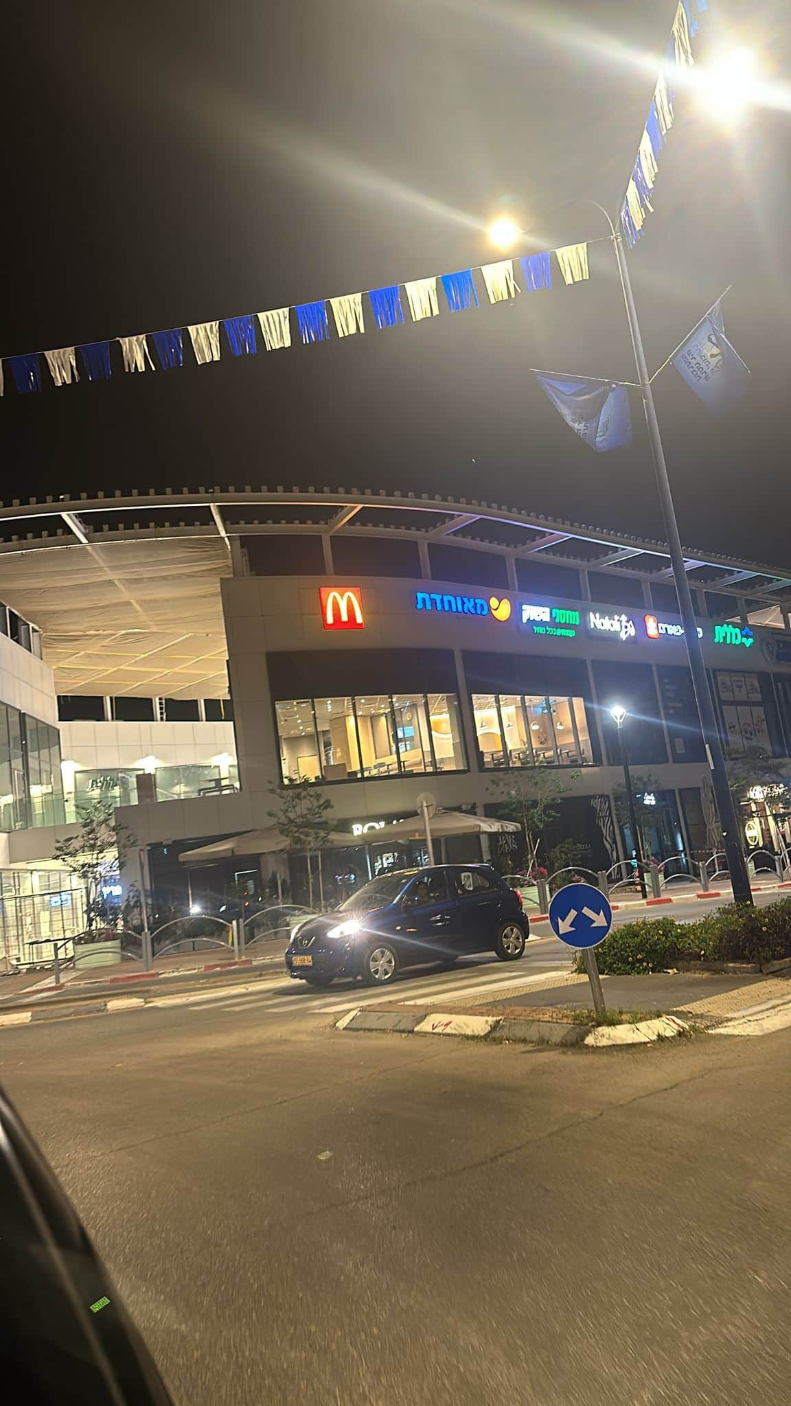 מחאת מקדונלדס׳ עולה שלב: התושבים קוראים לבוא ולהפגין בארוע פתיחת המרכז המסחרי