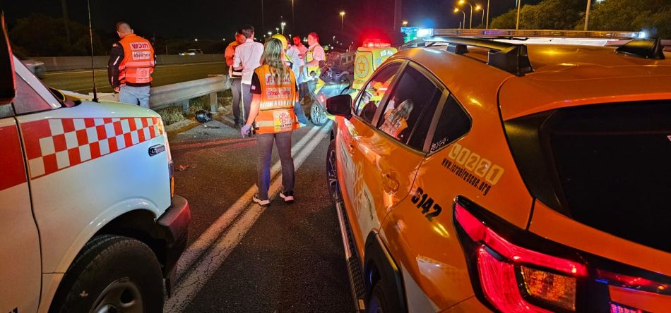צילום: דוברות איחוד הצלה