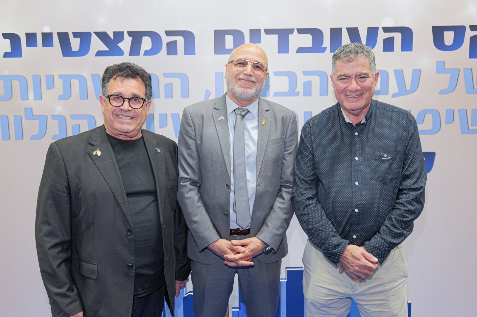 ראשון לציון: בונים בהצטיינות&nbsp;