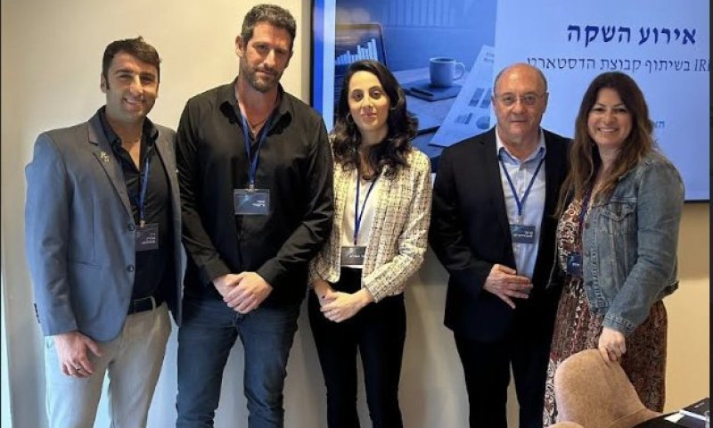 מימון ההמונים נכנס למרכז האקדמאי פרס: תחום חדש למחקר בישראל