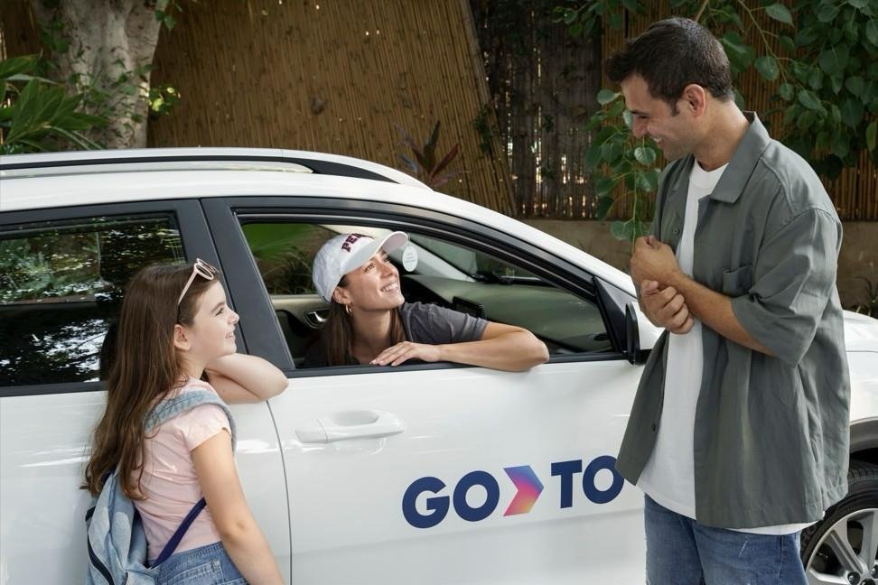 בחגי&nbsp;תשרי&nbsp;תושבי&nbsp;בת&nbsp;ים&nbsp;וחולון&nbsp;בחרו&nbsp;להתנייד&nbsp;עם&nbsp;שירות&nbsp;הרכבהשיתופי&nbsp;של&nbsp;GoTo