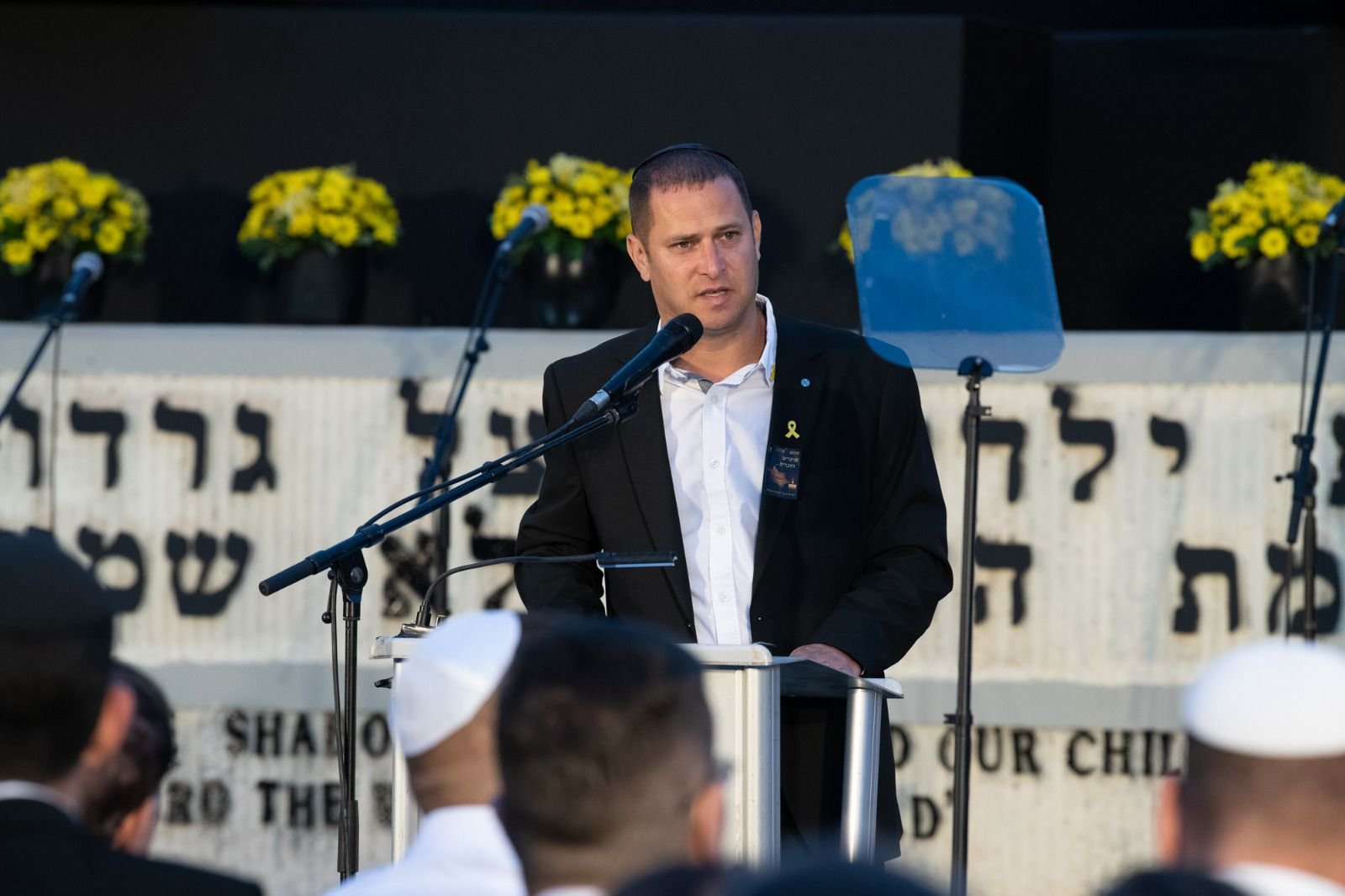 עיריית ראשון לציון תציין מחר ומחרתיים, את יום הזיכרון לשואה ולגבורה 
