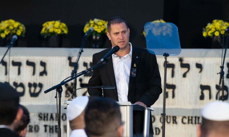 עיריית ראשון לציון תציין מחר ומחרתיים, את יום הזיכרון לשואה ולגבורה 