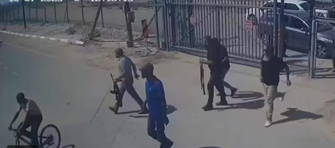 צילום מסך מכאן 11