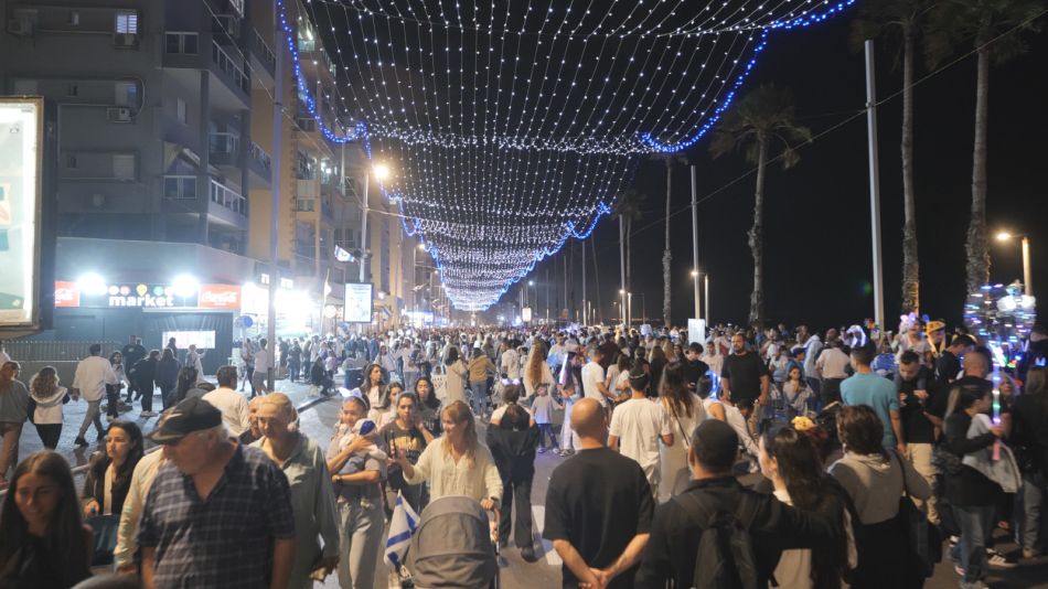 צילום: עיריית בת ים