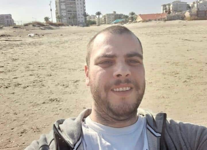 כפיר לאון בש