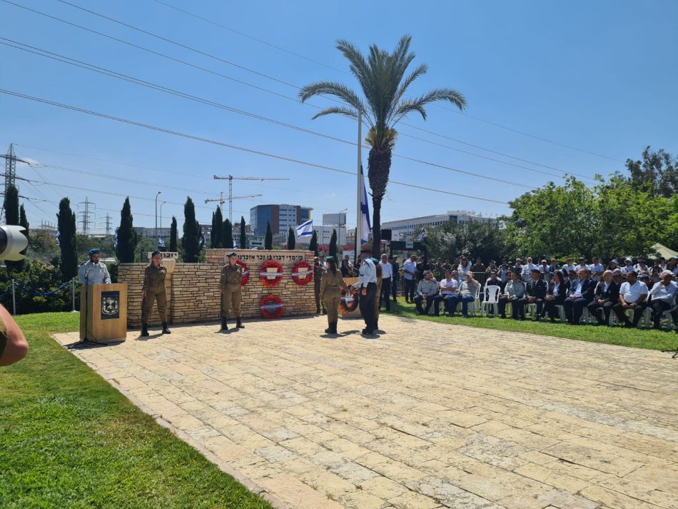 צילום: דוברות משטרת ישראל