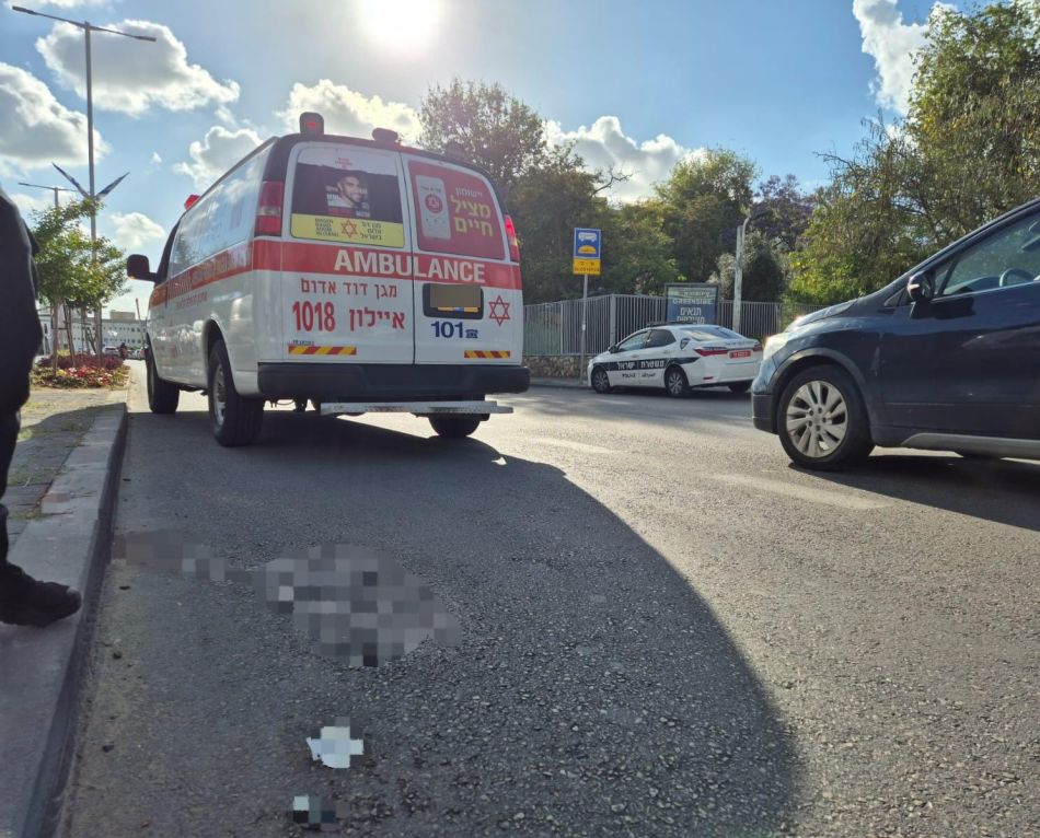 צילום ארכיון: תיעוד מבצעי מד"א