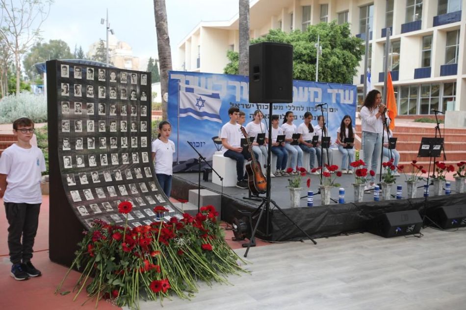 ראשון לציון: אירועי יום הזיכרון לחללי מערכות ישראל וחללי פעולות האיבה 2024