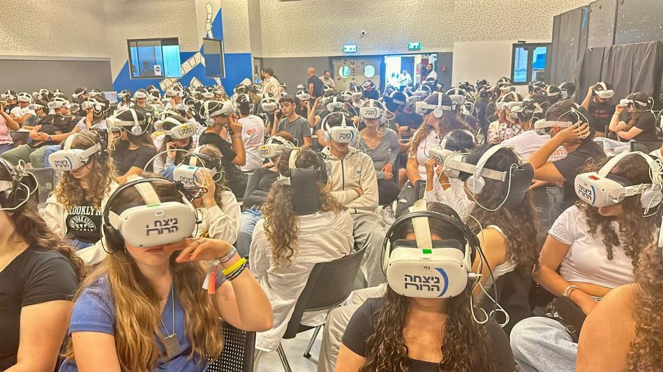 הביקור הוירטואלי של נוער ראשון לציון במחנות ההשמדה