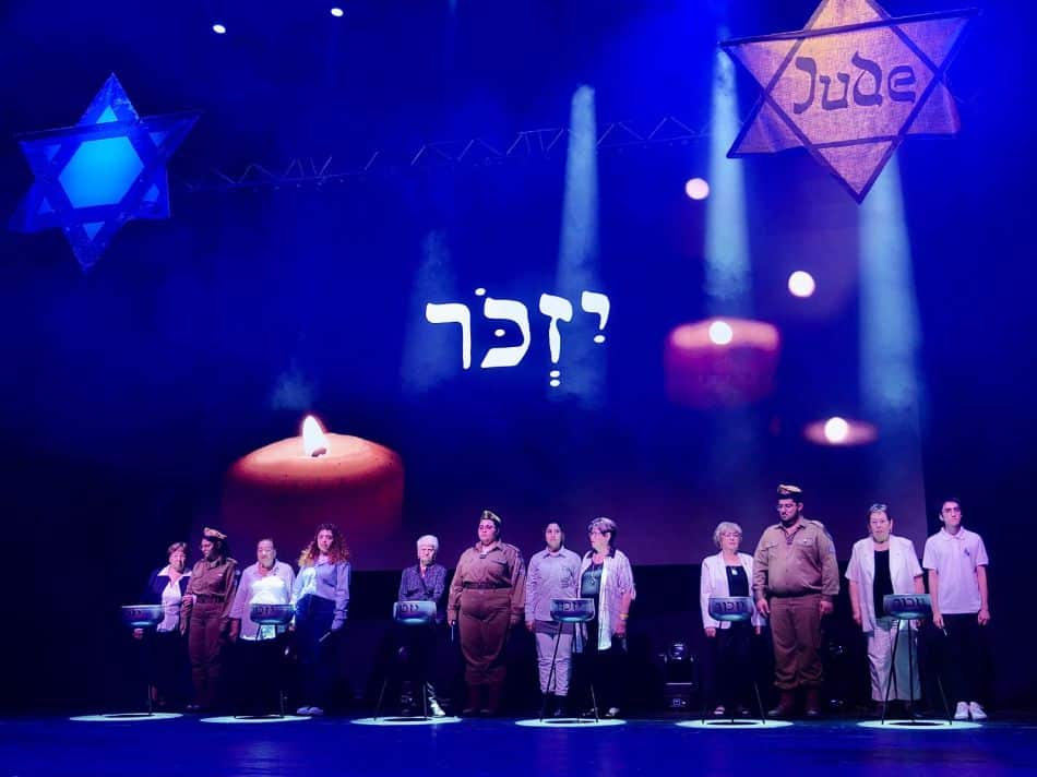 בת ים ציינה את יום הזיכרון לשואה ולגבורה במספר אירועים