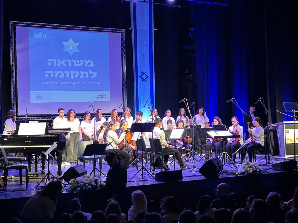 טקס יום השואה העירוני בחולון: אף עין לא נשארה יבשה