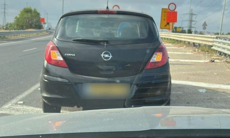 הרכב שנתפס והושבת- צילום: דוברות משטרת ישראל