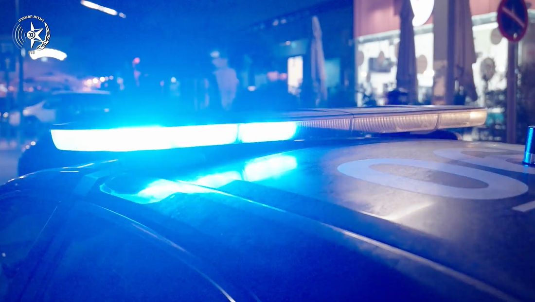 צילום ארכיון: דוברות משטרת ישראל