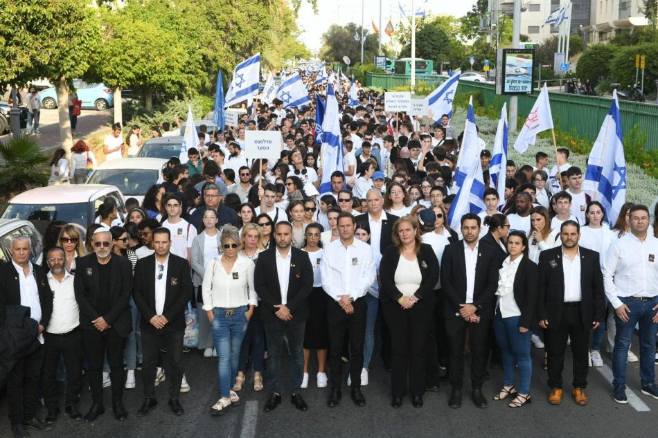 ראשון לציון צועדת וזוכרת