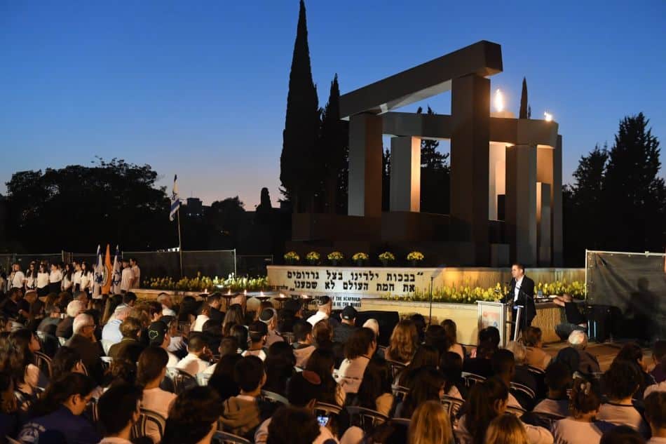 אירועי יום השואה 2024 בראשון לציון