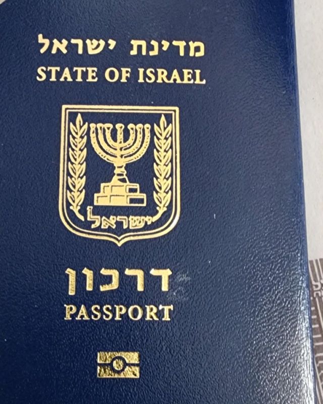 מהיום: דרכון ותעודת זהות מחדשים מהבית!