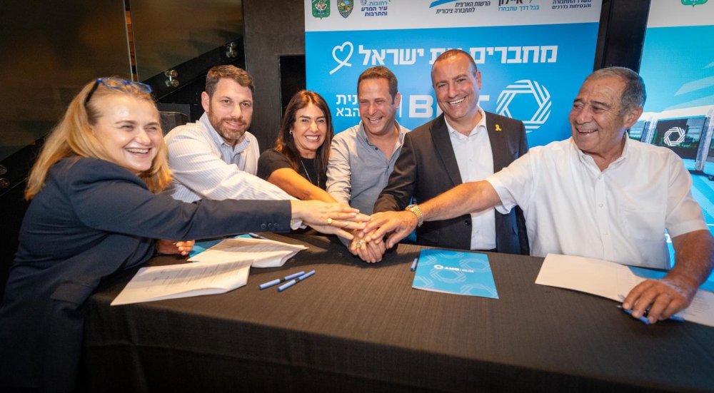 משרד התחבורה משיק את הקו הכחול - קו BRT ראשון במרכז הארץ בהשקעה של כ-3 מיליארד שקלים*