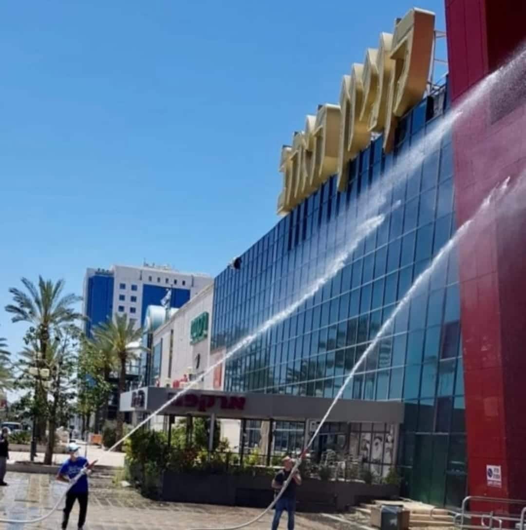 צילום: דוברות קניון הזהב