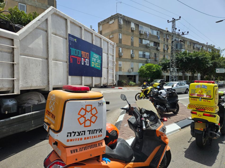 צילום: איחוד הצלה סניף בת ים