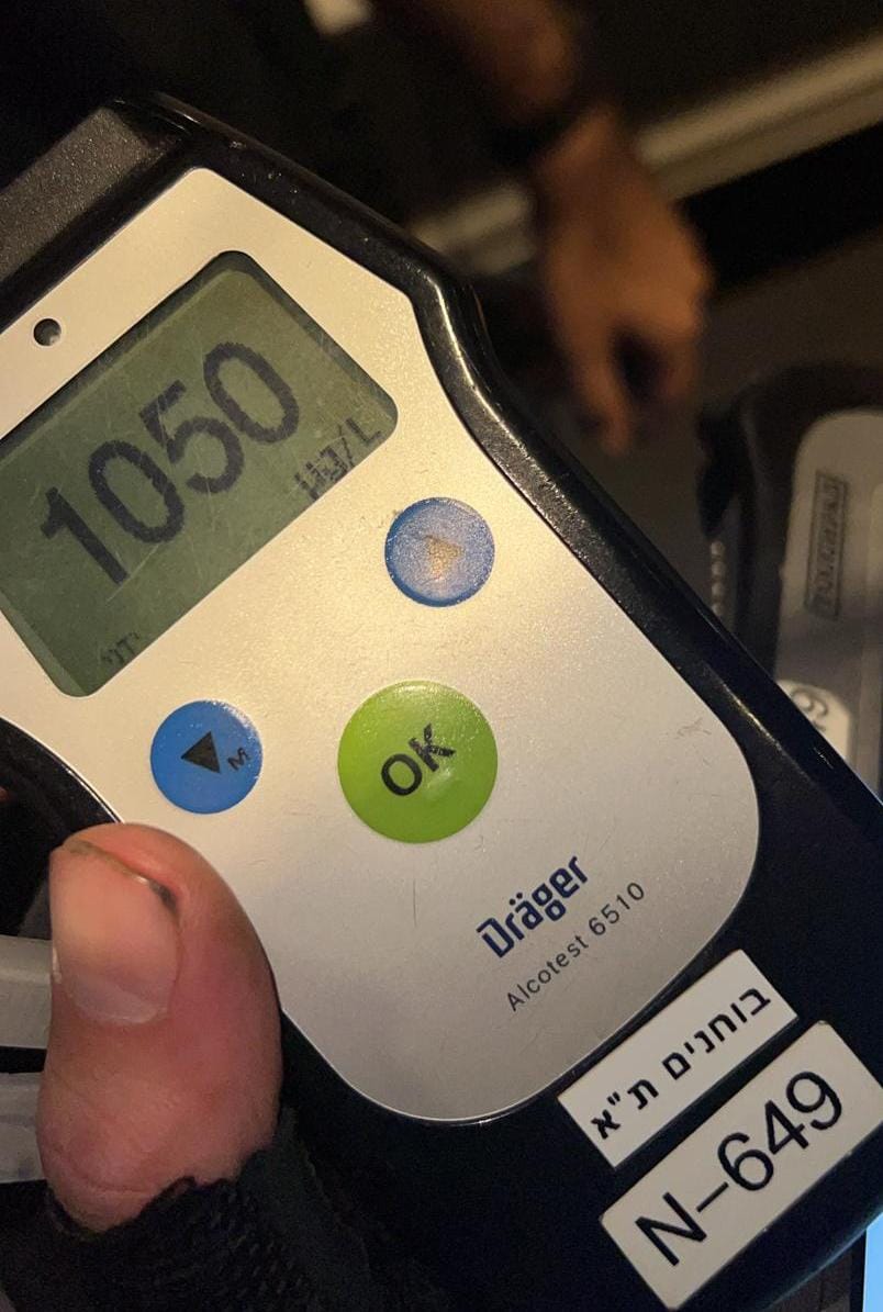 1,050 מיקרוגרם: זה מה שנמצא בדמו של הנהג הפוגע
