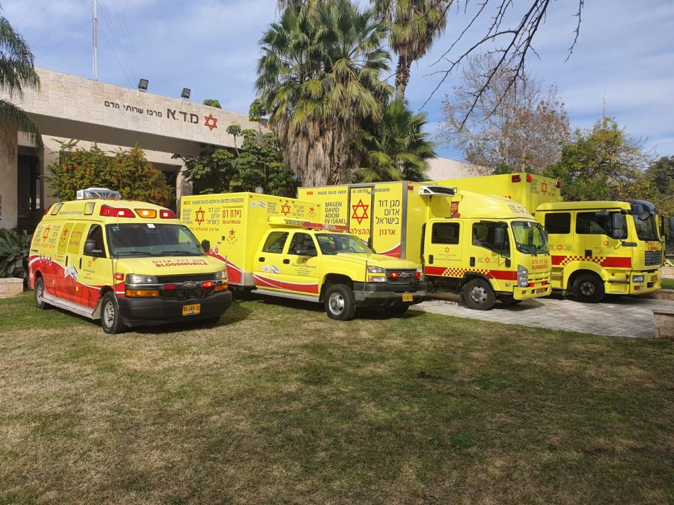 צילום: דוברות מד"א