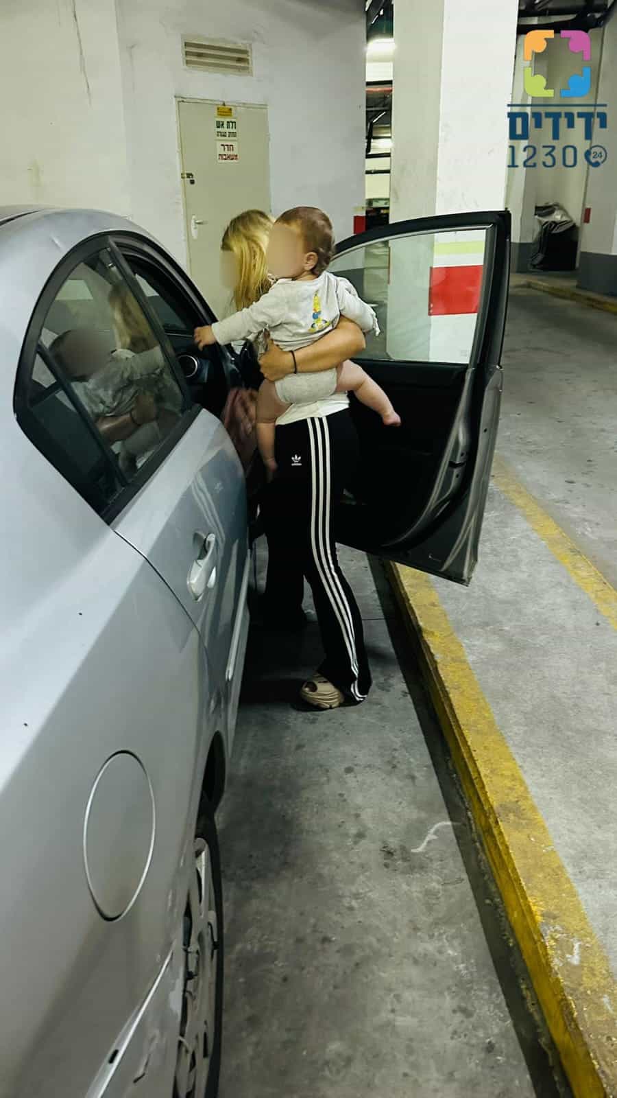 צילום: ידידים, סיוע בדרכים