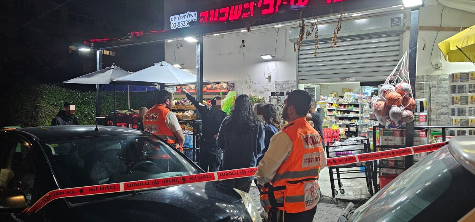 במהלך הלילה: צעיר נדקר והובהל לבית החולים