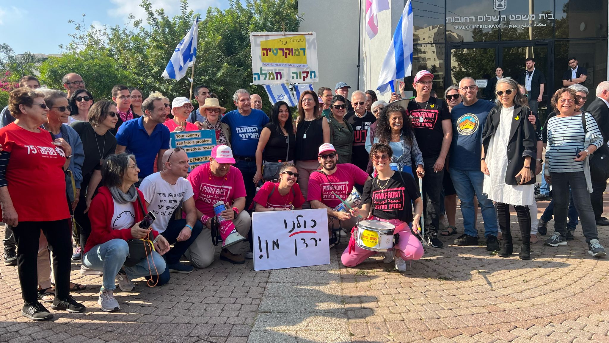 ״עידית סילמן שקרנית מתלוננת סידרתית״