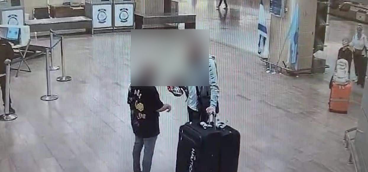צילום: דוברות משטרת ישראל