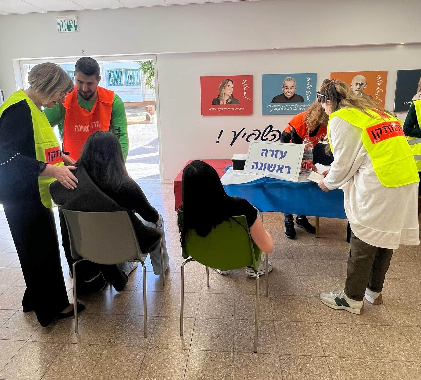 ראשון לציון: מה יקרה ברגע האמת שתפתח מלחמה מהצפון?