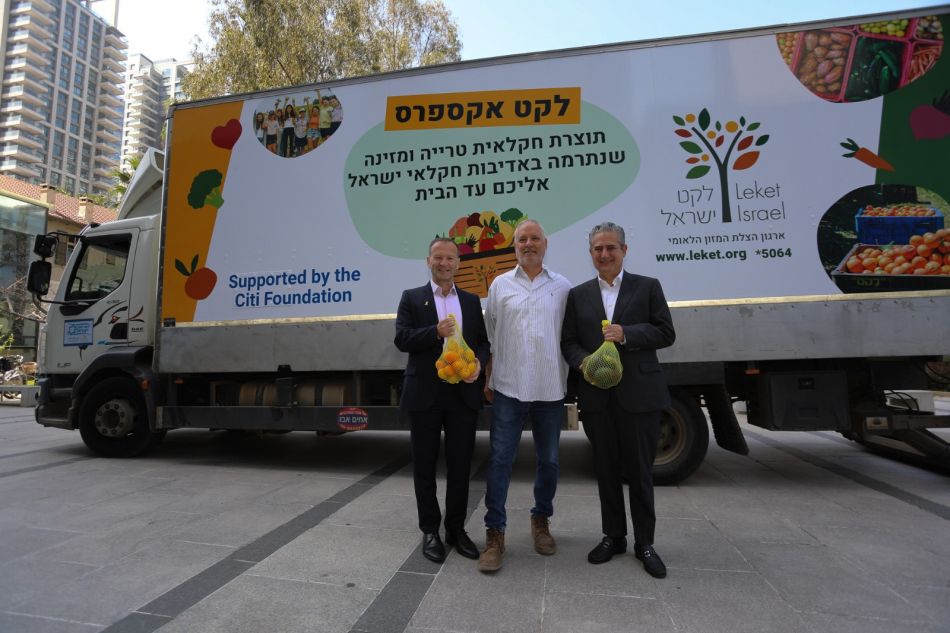 "לקט אקספרס" הגיע אל ראשון לציון: חלוקת תוצרת חקלאית ללא תשלום