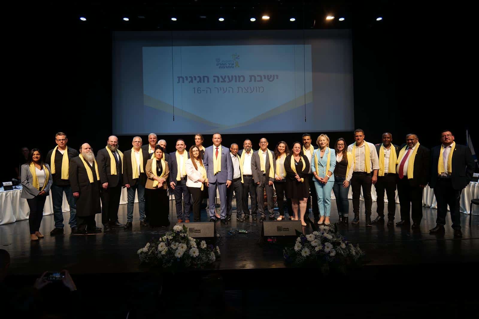רחובות: מועצת העיר ה-16 יצאה לדרך!