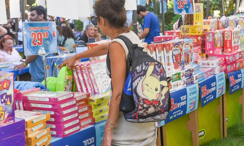 ראשון לציון: פסטיבל הספרים חוזר. סופרים ממליצים על ספרים