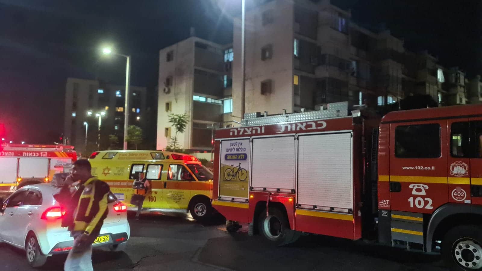 צילום ארכיון: תיעוד מבצעי מד"א