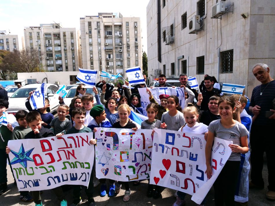 בת ים הצדיעה לכוחות הביטחון ביום המעשים הטובים