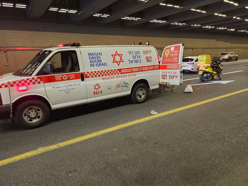 צילום: תיעוד מבצעי מד"א