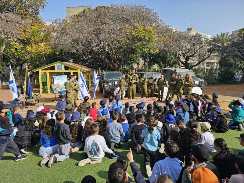חולון: בית הספר אשלים מצדיע לכוחות הביטחון